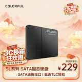 七彩虹（Colorful）256GB SSD固态硬盘 SATA3.0接口 SL500系列 TLC颗粒
