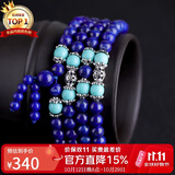石玥珠宝精品6mm多圈天然青金石手串转运珠手链银隔片男女士款本命年礼物