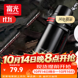 富光保温壶不锈钢大容量保温瓶车载真空保温水壶户外保温壶1200ML