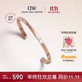 丹尼尔惠灵顿（DanielWellington）dw手镯女星辰玫瑰金大号手镯情侣款528生日礼物