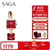 SAGA世家表旺多姆手镯手表女士腕表进口瑞士机芯表盘双十一生日礼物 马蒂斯红 S码