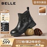 百丽（Belle）黑巧靴抓皱牛皮时装靴女冬季新款商场同款切尔西短靴E8P1DDD5预售 黑色-绒里 39 (245mm)