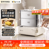 小熊（Bear）小型电蒸锅 煮蛋器 1-2人电热蒸锅 蒸鸡蛋神器 可预约有钛健康不锈钢一人食蒸锅 F12T6