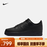 耐克（NIKE）2026年男子AIR FORCE 1  07运动休闲鞋 CW2288-001 41