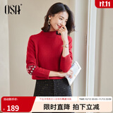 欧莎（OSA）慵懒风外穿半高领加厚新年套头麻花毛衣女冬季2025年新款 红色A XL