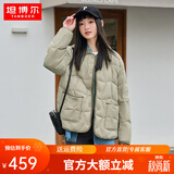 坦博尔新款羽绒服女秋冬新款轻薄短款小个子翻领韩版百搭外套TD236266 奶茶棕 S 160/84A（建议体重115-125斤）