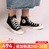 匡威（Converse）1970s帆布鞋经典三星标男鞋女鞋休闲时尚百搭运动鞋板鞋162050C 162050C 经典黑【高帮1970s】 36.5
