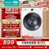 海信（Hisense）全自动滚筒单洗洗衣机 10KG超薄高洗净比一级能效小型家用WF100A1S 升级款以旧换新家电补贴