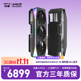 讯景（XFX）AMD RADEON RX 9070 XT OC 海外版Ultra 16GB三星显存游戏智能学习DeepSeek智能AI本地部署显卡