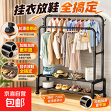 衣架落地卧室家用双杆晾衣架挂衣架子室内衣服衣帽架加粗阳台衣杆 150cm黑【双杆+双层置物】带轮