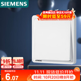 西门子（SIEMENS）开关面板 一开单控开关 86型暗装 致典雅白色5TA14113NC01