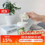 乐扣乐扣（LOCK&LOCK）夏天塑料水杯奶茶杯Tritan带吸管户外提手男女杯子520mL白色