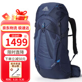 GREGORY格里高利户外背包 ZULU探迹系列徒步背包 男款户外登山包 35L 宝石蓝【有防雨罩】 S/M