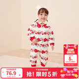 巴拉巴拉童装婴儿连体衣新生儿宝宝包屁衣服男女童冬装爬行服加厚保暖软萌 红色金鱼00316 73cm