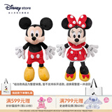 迪士尼（Disney）经典米奇米妮毛绒玩偶玩具大号公仔情侣结婚礼物压床娃娃生日礼物 米奇米妮红色中号组合 赠礼袋