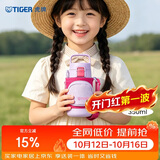 虎牌（TIGER）保温保冷杯户外便携直饮盖水杯MTT-B35C-VL浅粉紫350ml