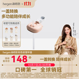HEGEN海格恩儿童吸管杯盖通用奶瓶杯子配件1-3岁直饮喝水杯盖粉色