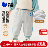 迷你巴拉（minibala）【蹦蹦裤】男童女童运动裤宝宝保暖百搭儿童休闲裤秋季新款加绒裤 浅花灰00205 【加绒款】 110