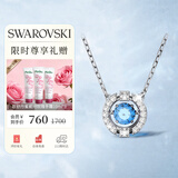 施华洛世奇（SWAROVSKI）经典跳动的心 UNA 项链女生日礼物女5279425