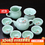 祥业功夫茶具整套装家用陶瓷茶壶茶杯盖碗公司送礼礼品定制礼盒装 九件壶型款 礼盒装