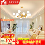雷士（NVC）吊灯魔豆分子灯客厅北欧灯具灯饰创意现代轻奢12头吊灯