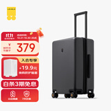 地平线8号（LEVEL8）行李箱男女密码学生登机箱20英寸旅行者系列经典PC万向轮拉杆箱灰