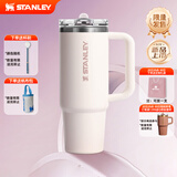 STANLEY保温杯吸管杯巨无霸杯PRO冰霸杯水杯大容量杯子男女学生礼物 【热卖T0P1】晶粉色- 887ml