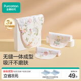 全棉时代婴儿纱布一片式抗菌汗巾儿童幼儿园纯棉吸汗25×50cm舞动精灵3条