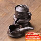 尚言坊紫砂茶具套装自动石磨懒人功夫茶具家用简约茶杯泡茶器套装 1【基础款】紫砂节节高升自动