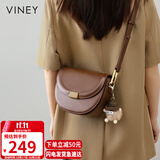 viney牛皮包包女包百搭马鞍包轻奢斜挎单肩包生日礼物高级感送女友老婆