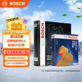博世（BOSCH）汽车空调滤芯+空气滤芯滤清器套装迈腾帕萨特CC途观L探岳奥迪A3Q3