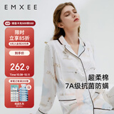 嫚熙（EMXEE）月子服春夏产后哺乳孕妇睡衣居家外出可外穿哺乳睡衣套装家居服M
