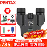 PENTAX日本宾得虫虫镜微距双筒望远镜博物馆话剧演唱会成人儿童可接手机 二代虫虫镜 6.5x21灰