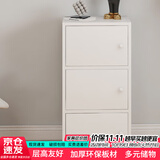 雅美乐书架落地简易书柜带门卧室书房阳台飘窗置物小柜子 三门