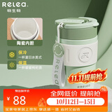 物生物保温杯男女咖啡杯高颜值水杯大容量吸管杯便携随行杯子茶杯礼物