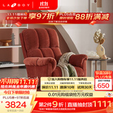 LAZBOY乐至宝进口零重力假日漫漫功能沙发客厅躺椅单人沙发【7天发】