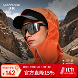VOZAPOW沃飒徒步登山眼镜户外运动骑行爬雪山防风沙虫太阳墨镜护目镜偏光