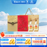 全兴大曲晶彩金 浓香型白酒 52度 500ml*2瓶 礼盒装 送礼优选礼品