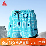 匹克泳裤男防尴尬速干宽松平角沙滩裤双层温泉海边度假泳裤XL