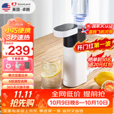 卓朗便携式热水壶烧水壶烧水杯 便携即热式饮水机 小型迷你旅行热水壶  ZL-2019