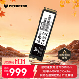 宏碁掠夺者（PREDATOR）1TB SSD固态硬盘 M.2接口(NVMe协议) GM7系列｜NVMe PCIe 4.0读速7200MB/s  AI电脑存储配件