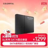 七彩虹（Colorful）2TB SSD固态硬盘 SATA3.0接口 SL500系列 openclaw兼容部署