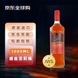 威雀Famous Grouse 雪莉桶 苏格兰威士忌 1L 裸瓶【JWS威士忌精选】