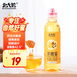 北大荒 洋槐蜜 350g 纯蜂蜜 冲调水饮搭档 便携 送父母长辈礼品礼物