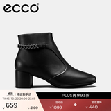 爱步（ECCO）【明星同款】靴子女 冬季保暖切尔西女靴粗跟皮靴 型塑290933 黑色29093301001 36