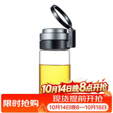 希诺单层玻璃杯大容量便携提环运动水杯男过滤泡茶杯子XN-9075 530mL