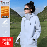 2025秋冬新款户外冲锋衣情侣夹克外套男三合一可拆卸内胆登山服女 荧光绿 【单外套】 S （95-110斤）男女通用