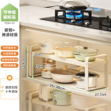 帅仕（shuaishi）厨房置物架下水槽橱柜分层可伸缩收纳架用具锅架碗架隔板调料架 宽28高18 短款可伸缩25-38cm 白