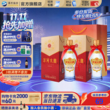 洋河大曲新天蓝42度375mL绵柔浓香型白酒 酒厂旗舰 42度 375mL 2盒 【礼袋装】