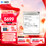 西部数据（WD）12TB企业级氦气机械硬盘HC555 SATA 7200转512MB CMR垂直 服务器硬盘 3.5英寸WUH722012CLE6L4